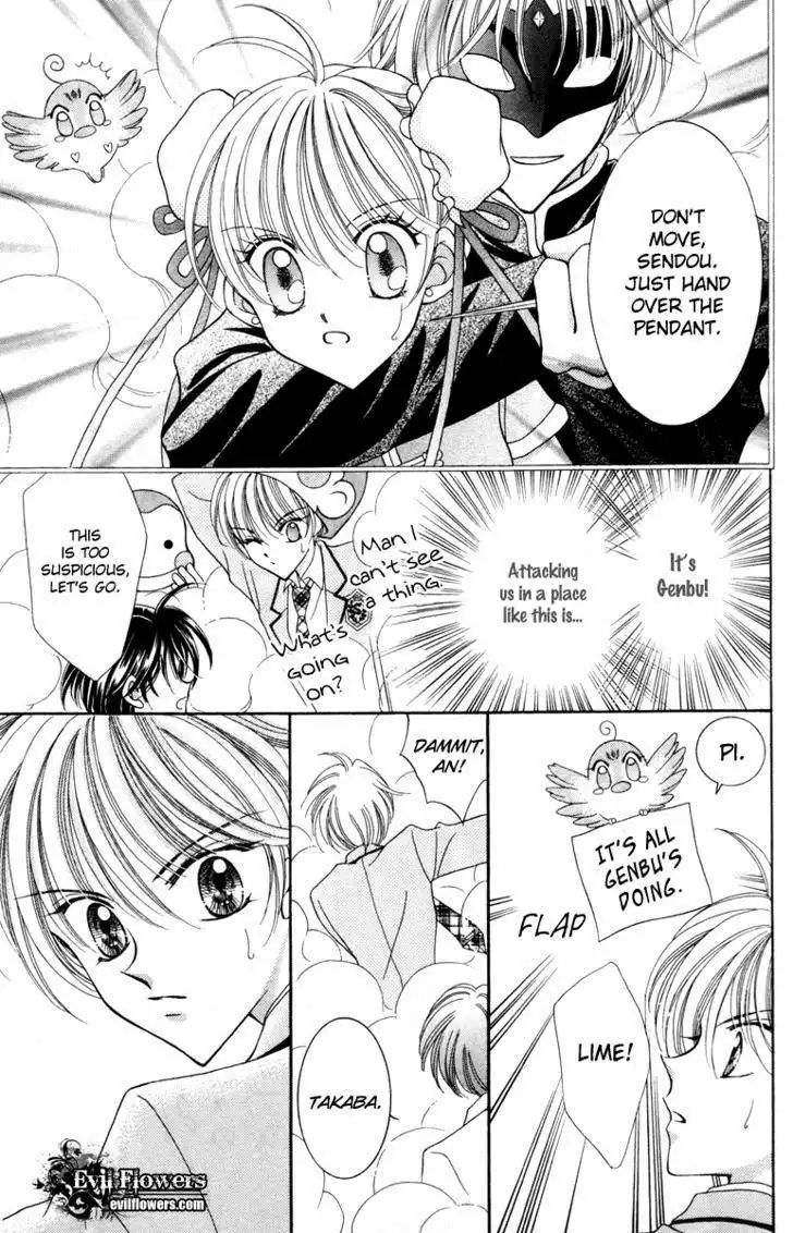 Saint Dragon Girl Miracle Chapter 15 25